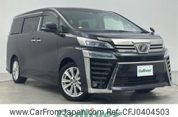 toyota vellfire 2019 -TOYOTA--Vellfire DBA-AGH30W--AGH30-0281345---TOYOTA--Vellfire DBA-AGH30W--AGH30-0281345-