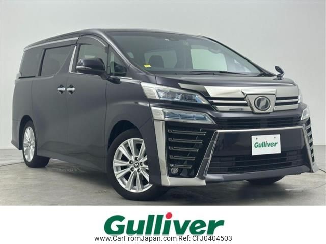 toyota vellfire 2019 -TOYOTA--Vellfire DBA-AGH30W--AGH30-0281345---TOYOTA--Vellfire DBA-AGH30W--AGH30-0281345- image 1