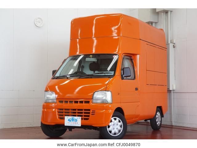 suzuki carry-truck 2000 quick_quick_DA52T_DA52T-236762 image 1