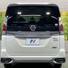 nissan serena 2016 CFJ1599209 image 16
