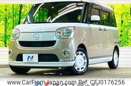 daihatsu move-canbus 2018 -DAIHATSU--Move Canbus 5BA-LA800S--LA800S-0140343---DAIHATSU--Move Canbus 5BA-LA800S--LA800S-0140343-