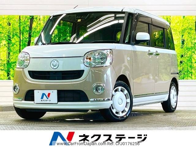 daihatsu move-canbus 2018 -DAIHATSU--Move Canbus 5BA-LA800S--LA800S-0140343---DAIHATSU--Move Canbus 5BA-LA800S--LA800S-0140343- image 1