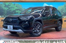 toyota rav4 2022 quick_quick_MXAA54_MXAA54-5038003