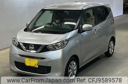 nissan dayz 2021 -NISSAN 【熊本 582ち7468】--DAYZ B43W-0105513---NISSAN 【熊本 582ち7468】--DAYZ B43W-0105513-