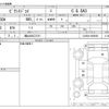 toyota pixis-joy 2018 -TOYOTA 【郡山 580ｺ5721】--Pixis Joy DBA-LA250A--LA250A-0006689---TOYOTA 【郡山 580ｺ5721】--Pixis Joy DBA-LA250A--LA250A-0006689- image 3