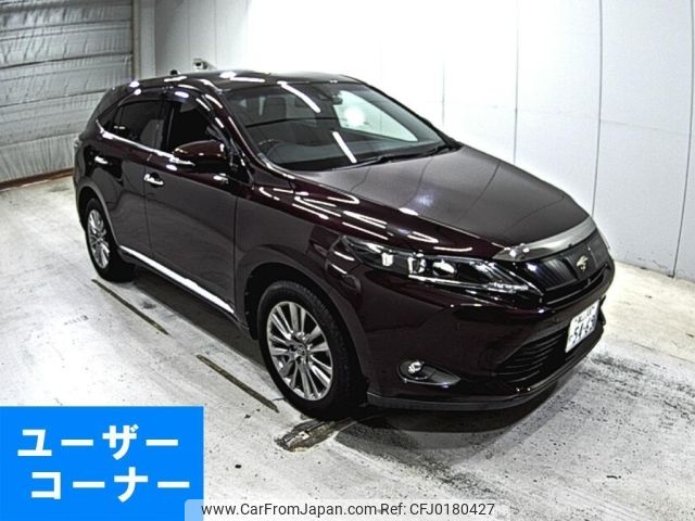 toyota harrier 2016 -TOYOTA 【福山 300や5469】--Harrier ZSU60W-0085136---TOYOTA 【福山 300や5469】--Harrier ZSU60W-0085136- image 1