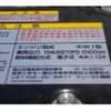 isuzu forward 2021 CFJ1688873 image 19