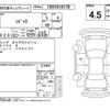 honda civic 2020 -HONDA--Civic FK7--FK7-1201930---HONDA--Civic FK7--FK7-1201930- image 4
