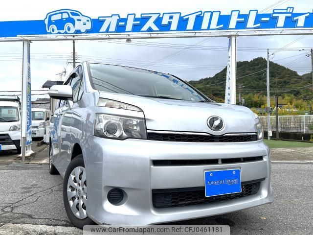 toyota voxy 2011 quick_quick_ZRR70G_ZRR70-0449753 image 1