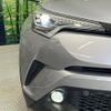 toyota c-hr 2017 CFJ1630589 image 13