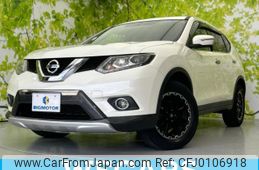 nissan x-trail 2015 quick_quick_T32_T32-008050