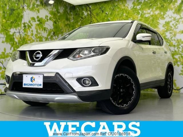 nissan x-trail 2015 quick_quick_T32_T32-008050 image 1