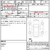 toyota harrier 2018 quick_quick_DBA-ZSU60W_ZSU60-0152171 image 11
