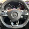 mercedes-benz c-class 2018 -MERCEDES-BENZ--Benz C Class RBA-205042--WDD2050422R344538---MERCEDES-BENZ--Benz C Class RBA-205042--WDD2050422R344538- image 21