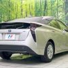 toyota prius 2016 -TOYOTA--Prius DAA-ZVW50--ZVW50-8013390---TOYOTA--Prius DAA-ZVW50--ZVW50-8013390- image 18