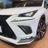 lexus nx 2017 -LEXUS--Lexus NX DBA-AGZ10--AGZ10-1014726---LEXUS--Lexus NX DBA-AGZ10--AGZ10-1014726- image 13