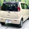 suzuki mr-wagon 2014 -SUZUKI--MR Wagon DBA-MF33S--MF33S-647181---SUZUKI--MR Wagon DBA-MF33S--MF33S-647181- image 17