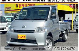 toyota townace-truck 2022 CFJ1724470