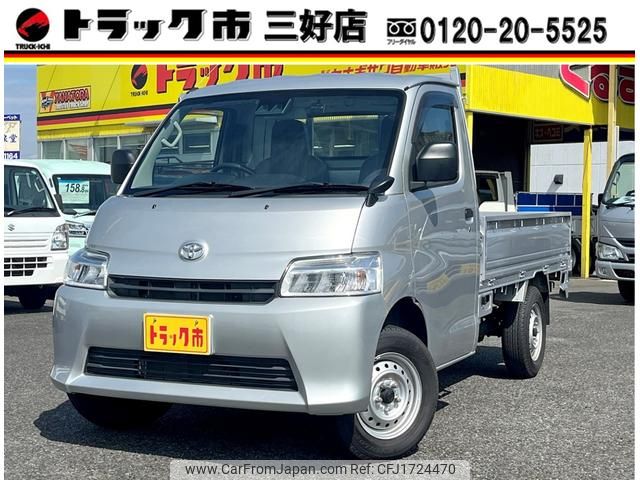toyota townace-truck 2022 CFJ1724470 image 1