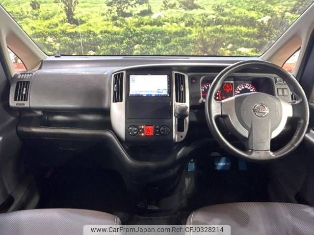 nissan serena 2008 -NISSAN--Serena DBA-CC25--CC25-153639---NISSAN--Serena DBA-CC25--CC25-153639- image 2