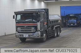 nissan diesel-ud-condor 2006 -NISSAN 【とちぎ 100ﾋ3876】--UD CW4XL-00951---NISSAN 【とちぎ 100ﾋ3876】--UD CW4XL-00951-