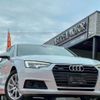 audi a4 2017 CFJ1858322 image 5