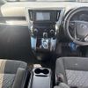 toyota alphard 2015 quick_quick_DBA-AGH30W_AGH30-0016393 image 8