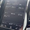 volvo xc90 2020 CFJ1718070 image 20