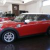 mini mini-others 2020 CFJ1557171 image 13