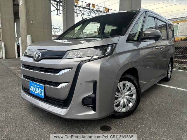 toyota noah 2023 -TOYOTA--Noah 6BA-MZRA90W--MZRA90-0066688---TOYOTA--Noah 6BA-MZRA90W--MZRA90-0066688- image 1