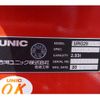 mitsubishi-fuso canter 2023 GOO_NET_EXCHANGE_0540277A30250502W001 image 23