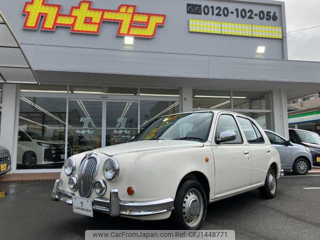 mitsuoka viewt 1996 28053459404e43aaa68c6a365e946882 image 1