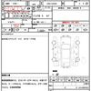 suzuki alto-works 2016 CFJ1676922 image 10