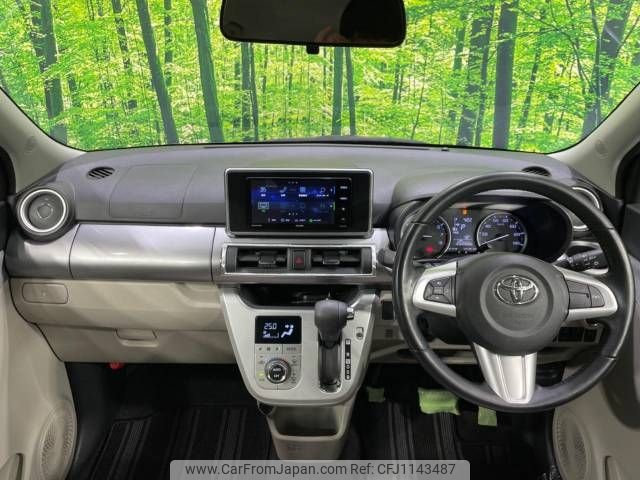 toyota pixis-joy 2020 -TOYOTA--Pixis Joy DBA-LA250A--LA250A-0019039---TOYOTA--Pixis Joy DBA-LA250A--LA250A-0019039- image 2