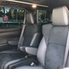 toyota alphard 2023 CFJ1731056 image 62