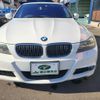 bmw 3-series 2011 -BMW--BMW 3 Series LBA-PG20G--M64261---BMW--BMW 3 Series LBA-PG20G--M64261- image 11