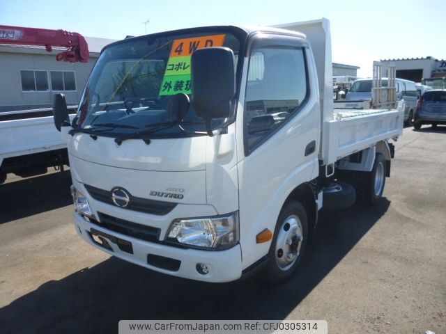 hino dutro 2017 -HINO--Hino Dutoro TKG-XZU675T--XZU675-0008145---HINO--Hino Dutoro TKG-XZU675T--XZU675-0008145- image 1