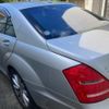 mercedes-benz s-class 2010 -MERCEDES-BENZ--Benz S Class DBA-221171--WDD2211712A348454---MERCEDES-BENZ--Benz S Class DBA-221171--WDD2211712A348454- image 5