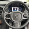 volvo xc90 2023 CFJ1685154 image 14