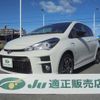 toyota vitz 2017 -TOYOTA--Vitz NHP130--2026815---TOYOTA--Vitz NHP130--2026815- image 1