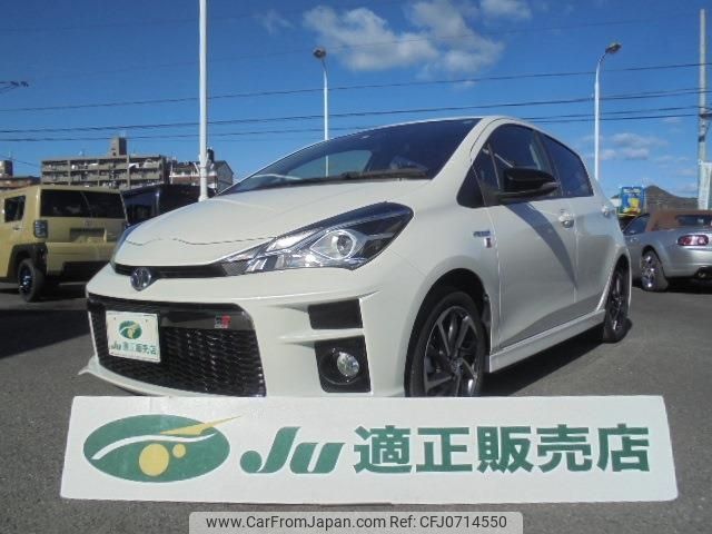 toyota vitz 2017 -TOYOTA--Vitz NHP130--2026815---TOYOTA--Vitz NHP130--2026815- image 1