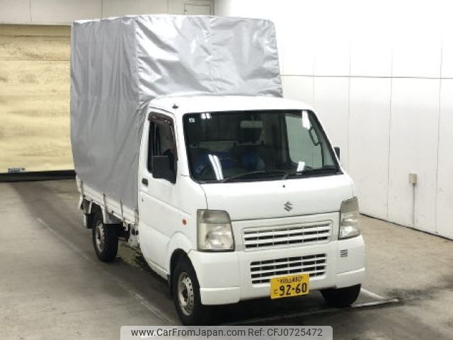 suzuki carry-truck 2012 -SUZUKI 【和歌山 480と9260】--Carry Truck DA63T-799571---SUZUKI 【和歌山 480と9260】--Carry Truck DA63T-799571- image 1