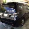 toyota vellfire 2011 -TOYOTA 【京都 302ま2561】--Vellfire ANH20W-8189159---TOYOTA 【京都 302ま2561】--Vellfire ANH20W-8189159- image 5