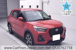 daihatsu rocky 2019 -DAIHATSU 【京都 503ﾂ8146】--Rocky A200S-0001168---DAIHATSU 【京都 503ﾂ8146】--Rocky A200S-0001168-