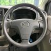 daihatsu mira-e-s 2015 -DAIHATSU--Mira e:s DBA-LA300S--LA300S-1346763---DAIHATSU--Mira e:s DBA-LA300S--LA300S-1346763- image 3