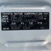 toyota hiace-van 2017 -TOYOTA--Hiace Van TRH200V-0260850---TOYOTA--Hiace Van TRH200V-0260850- image 8