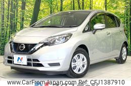 nissan note 2017 -NISSAN--Note DAA-HE12--HE12-021781---NISSAN--Note DAA-HE12--HE12-021781-