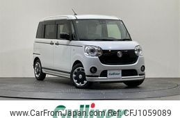daihatsu move-canbus 2020 -DAIHATSU--Move Canbus 5BA-LA800S--LA800S-0244106---DAIHATSU--Move Canbus 5BA-LA800S--LA800S-0244106-