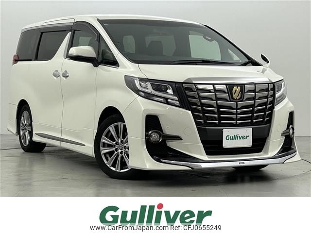 toyota alphard 2016 -TOYOTA--Alphard DBA-AGH30W--AGH30-0106366---TOYOTA--Alphard DBA-AGH30W--AGH30-0106366- image 1