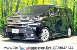 toyota vellfire 2016 quick_quick_AGH30W_AGH30-0064880